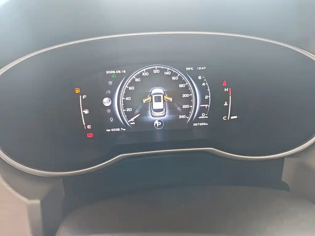 Geely Boyue — миниатюра 12