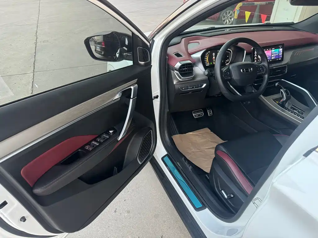 GEELY AUTOMOBILE BINYUE