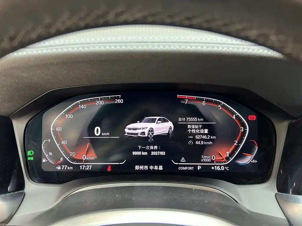 BMW 3 Series — миниатюра 7