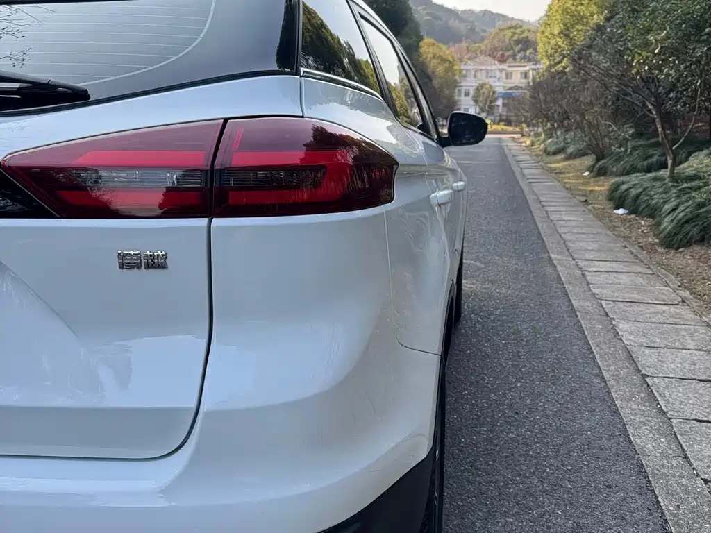 GEELY AUTOMOBILE BOYUE