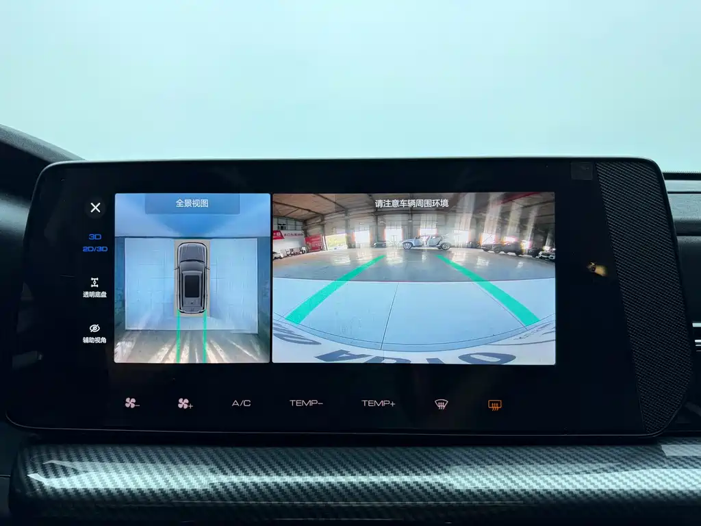 Haval Cool Dog — миниатюра 12