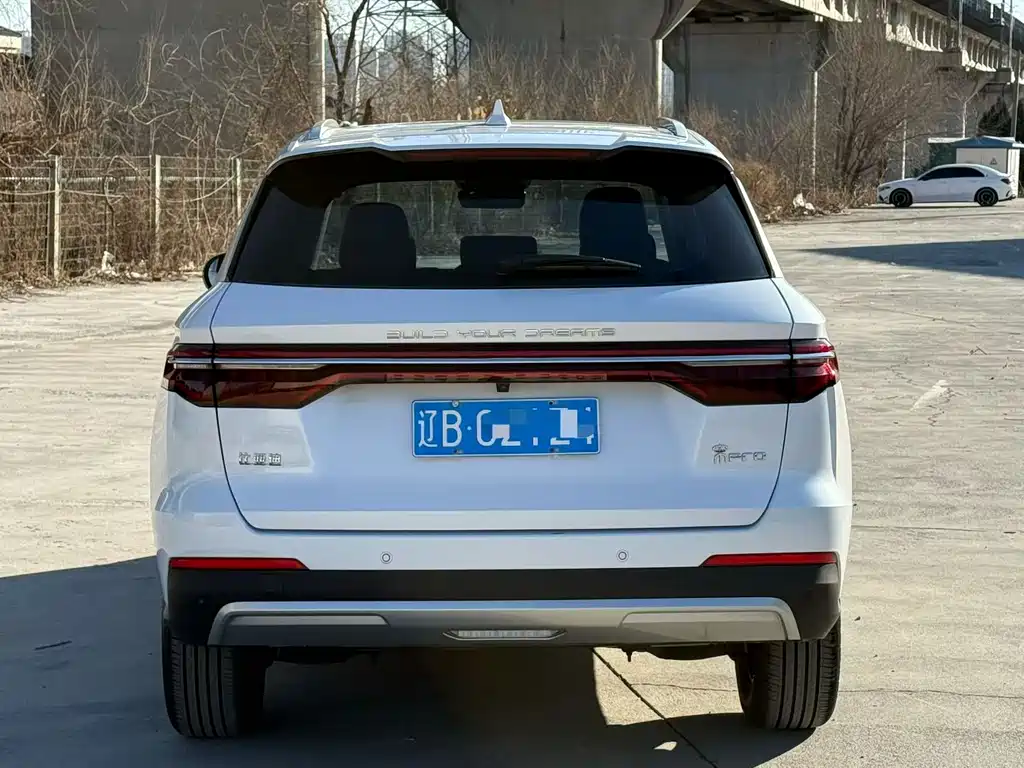 BYD SONG PRO