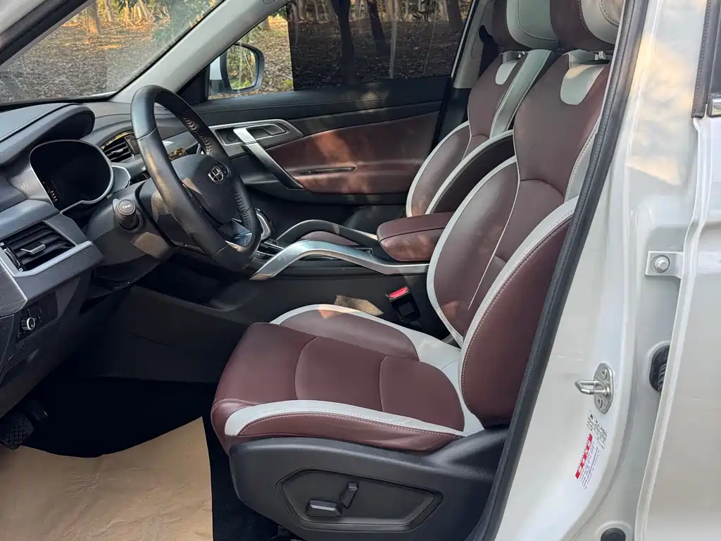 GEELY AUTOMOBILE BOYUE