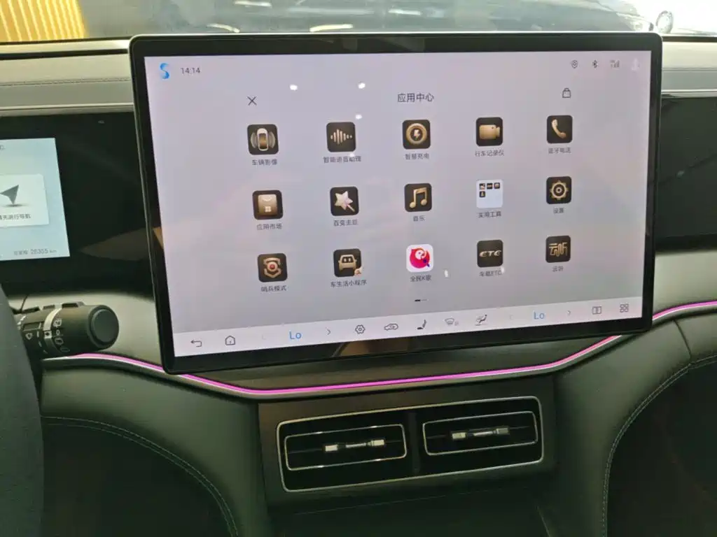 BYD L DM-i — миниатюра 13