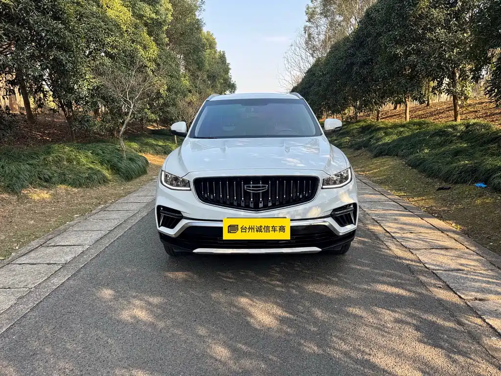 GEELY AUTOMOBILE BOYUE