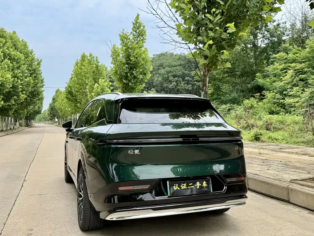 Zeekr 7X 2025 75kWh Smart Drive