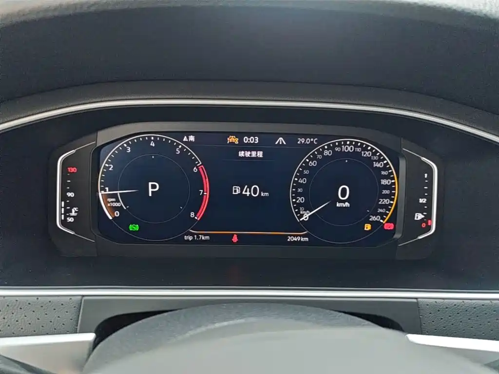 Volkswagen Lavida — миниатюра 12