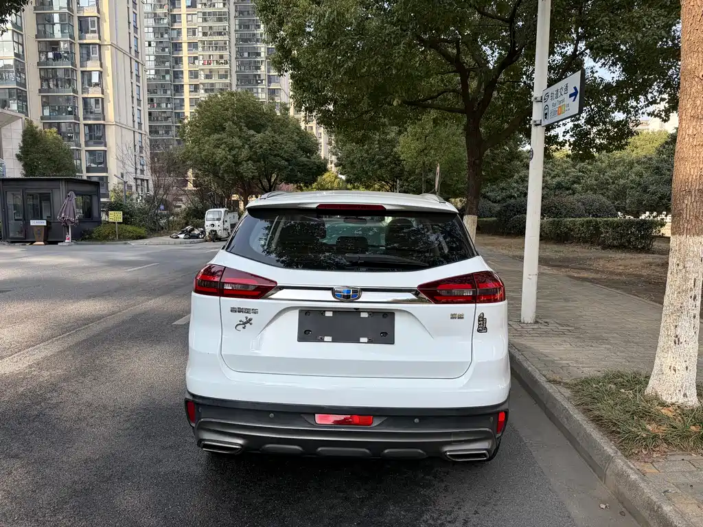 GEELY AUTOMOBILE BOYUE