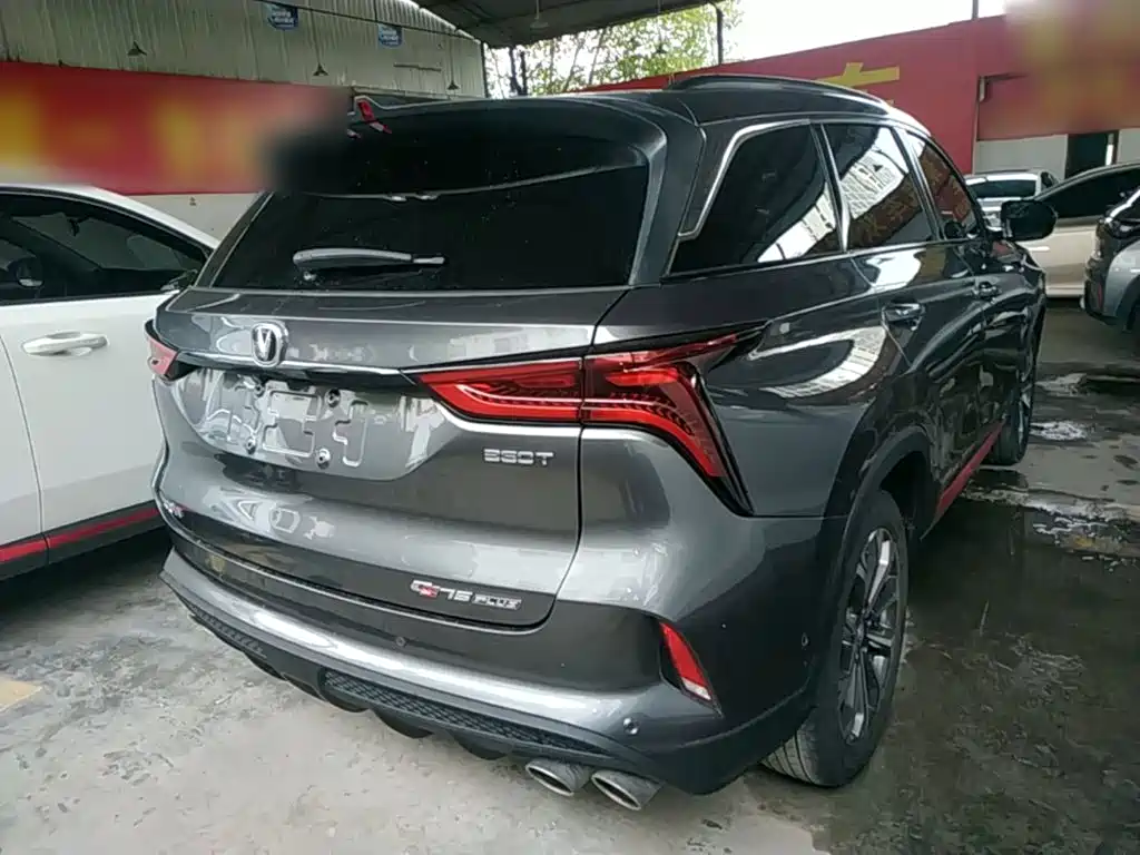 Changan Changan CS75PLUS — миниатюра 7