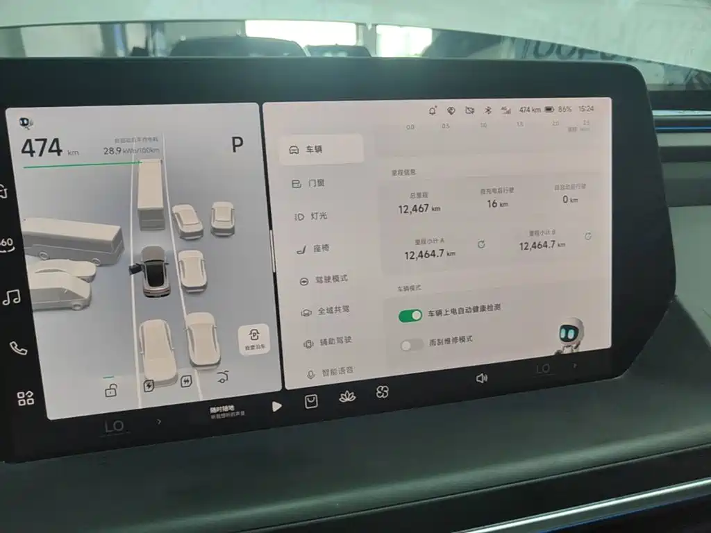 XPeng P7 — миниатюра 12