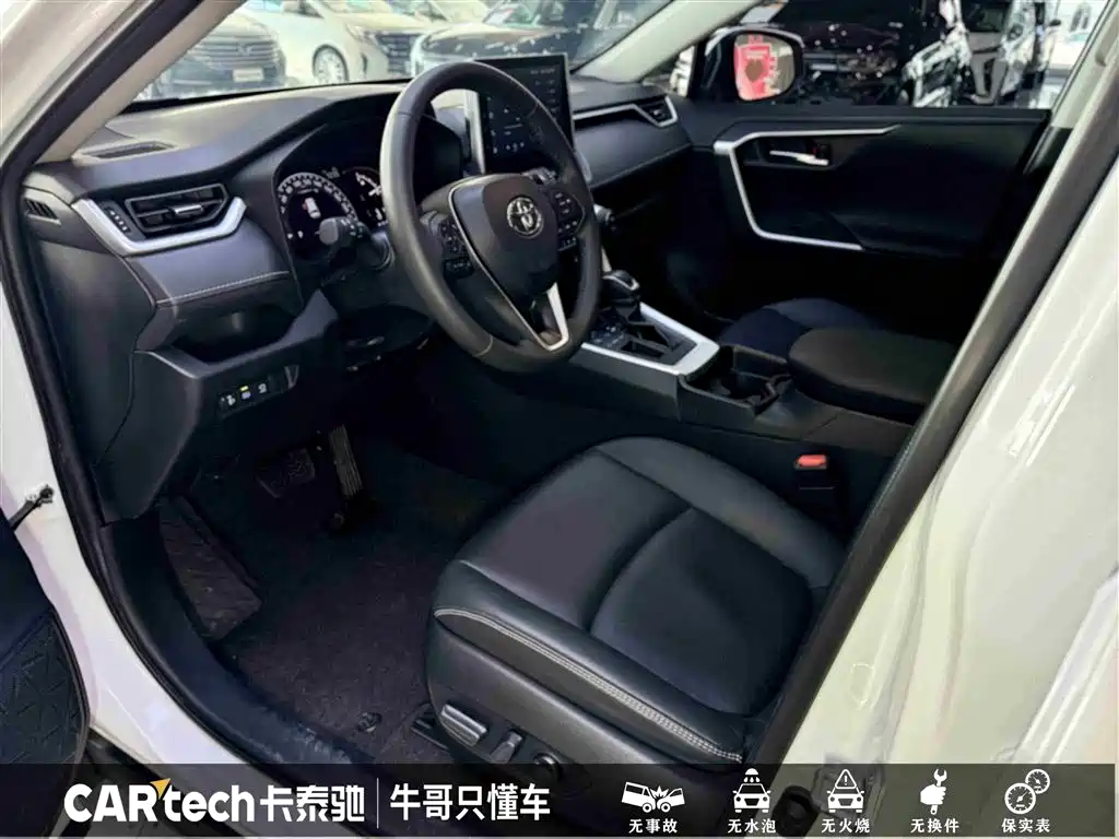 TOYOTA RAV4 RONGFANG