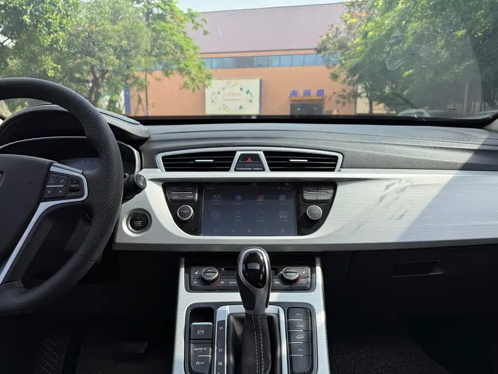 GEELY AUTOMOBILE BOYUE