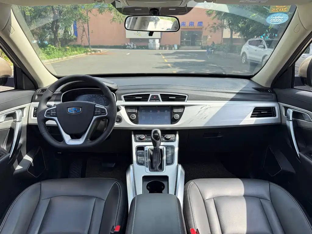 GEELY AUTOMOBILE BOYUE