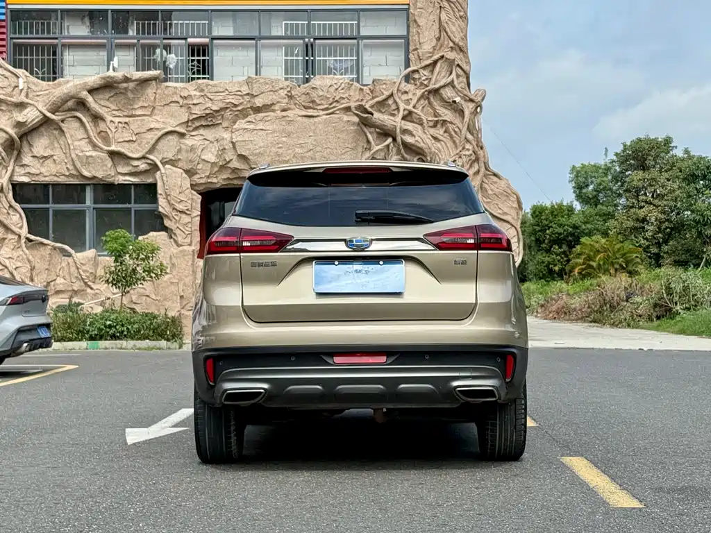 GEELY AUTOMOBILE BOYUE