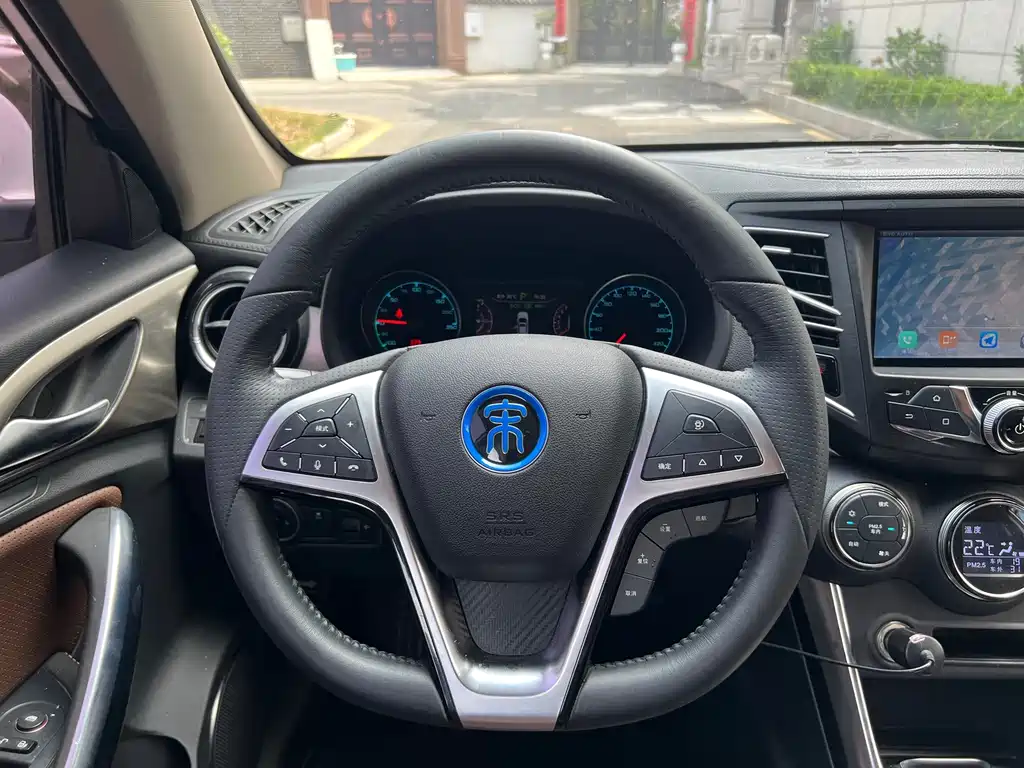 BYD New Energy — миниатюра 15