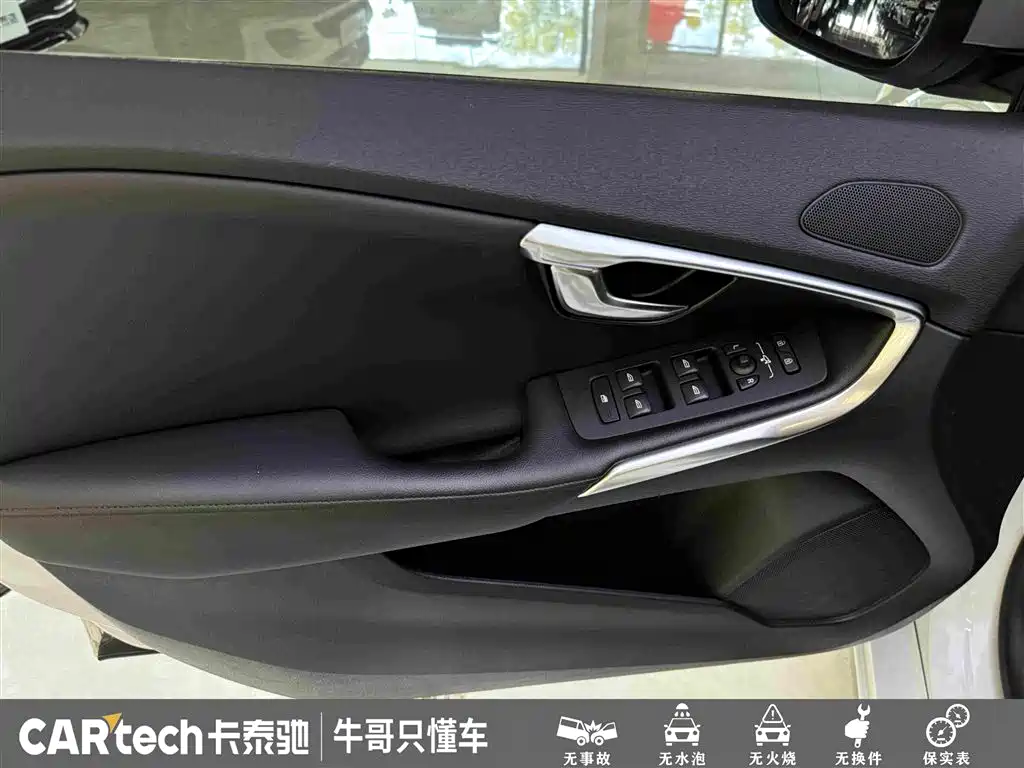 Volvo V40 — миниатюра 15