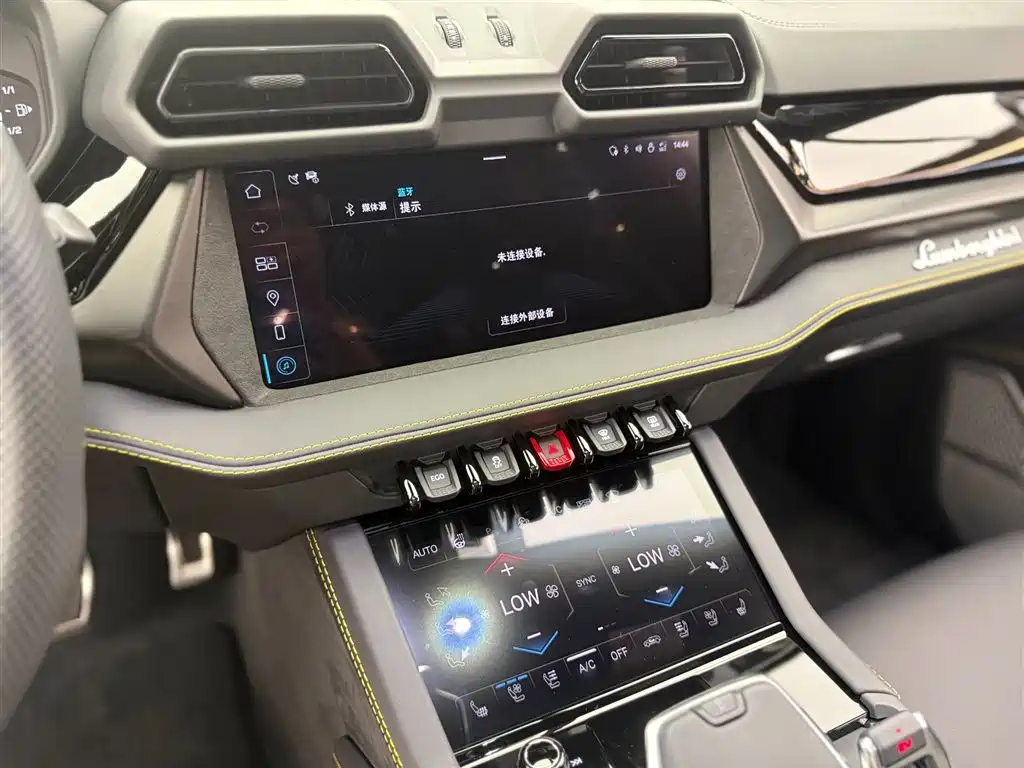 Lamborghini Urus SE — миниатюра 10