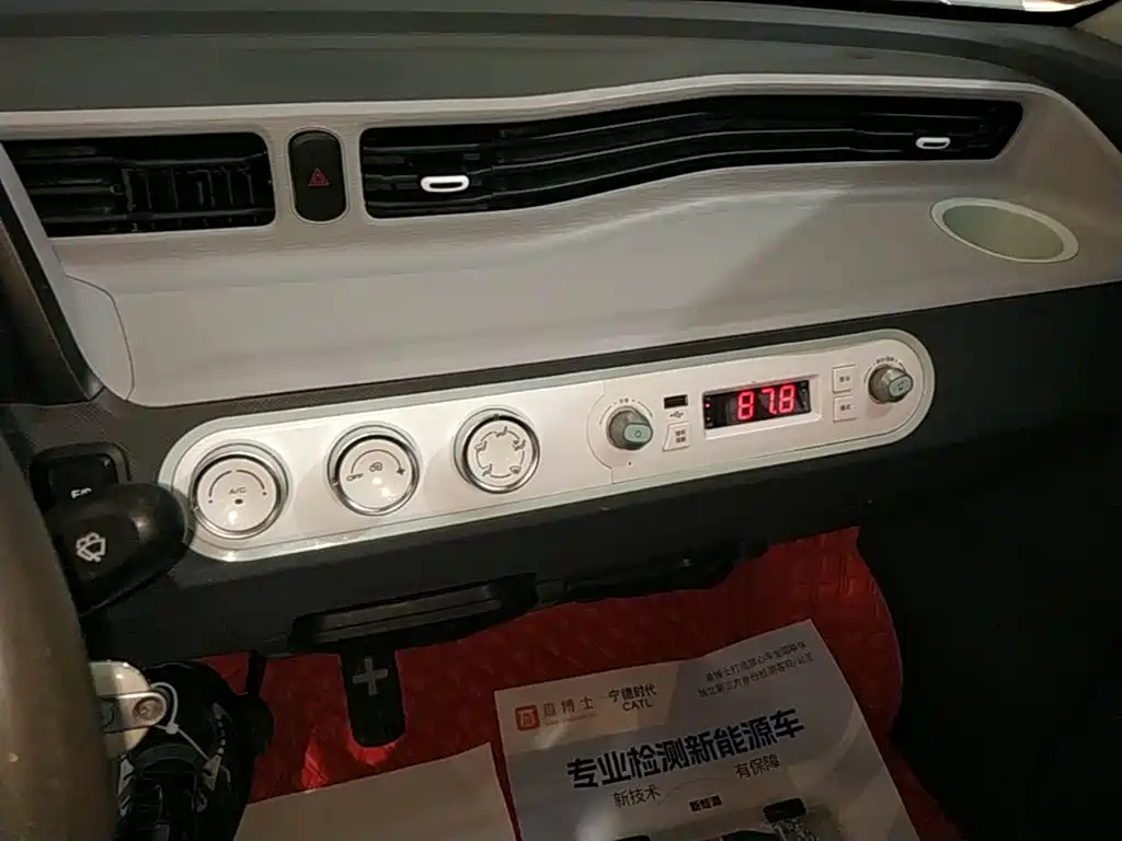 Wuling MINIEV — миниатюра 13