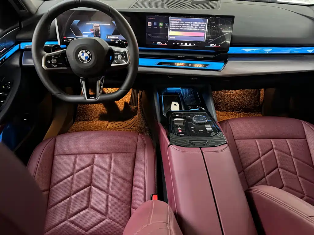 BMW 5 Series 5 2025 530Li Premium M Sport