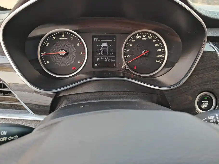 Baojun 560 — миниатюра 14