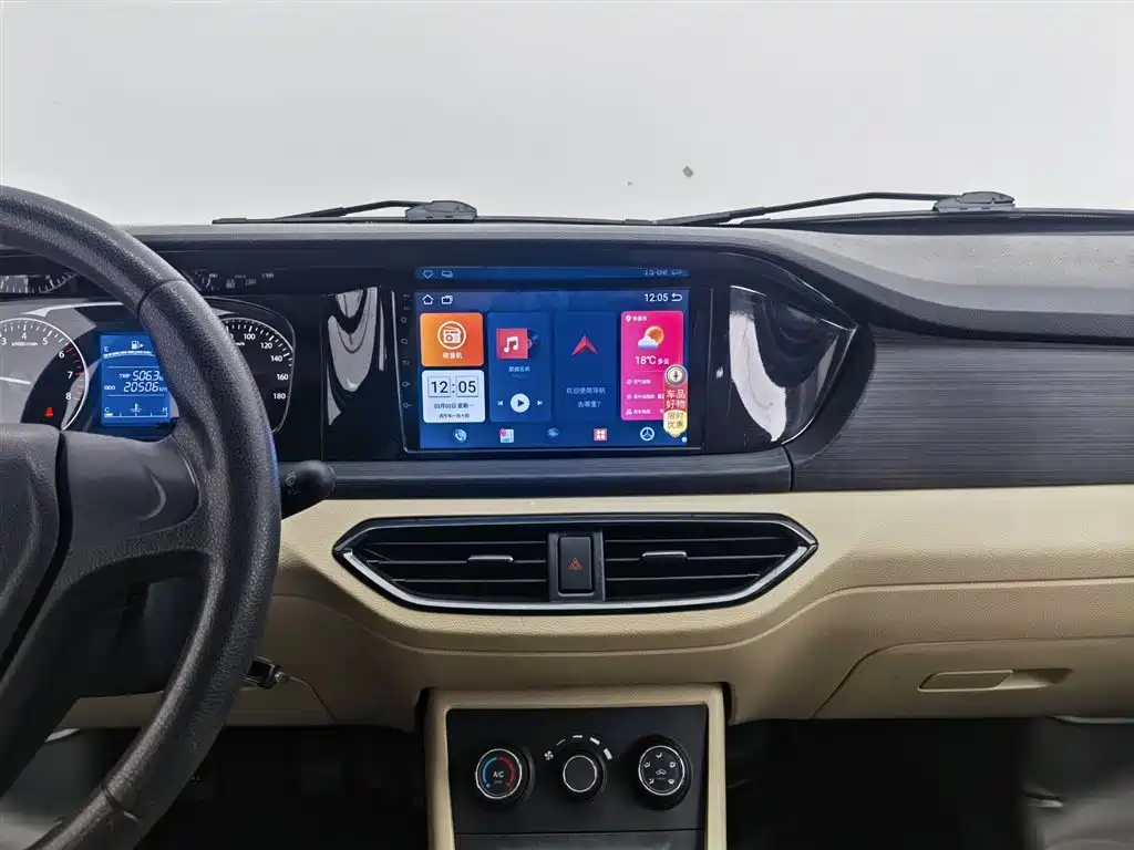 CHANGAN CROSS STAR V3