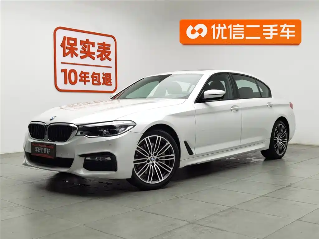 BMW 5 Series 2018