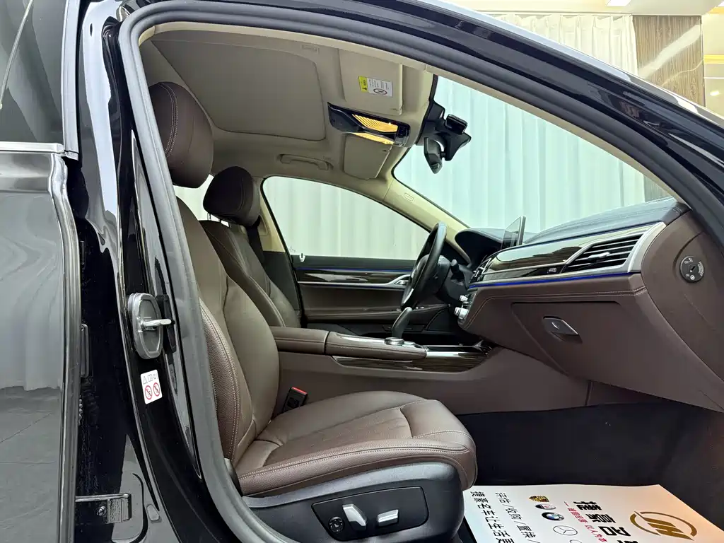 BMW 7 Series 7 2018 730Li Lead