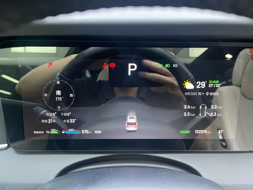 Li Auto Li ONE — миниатюра 9