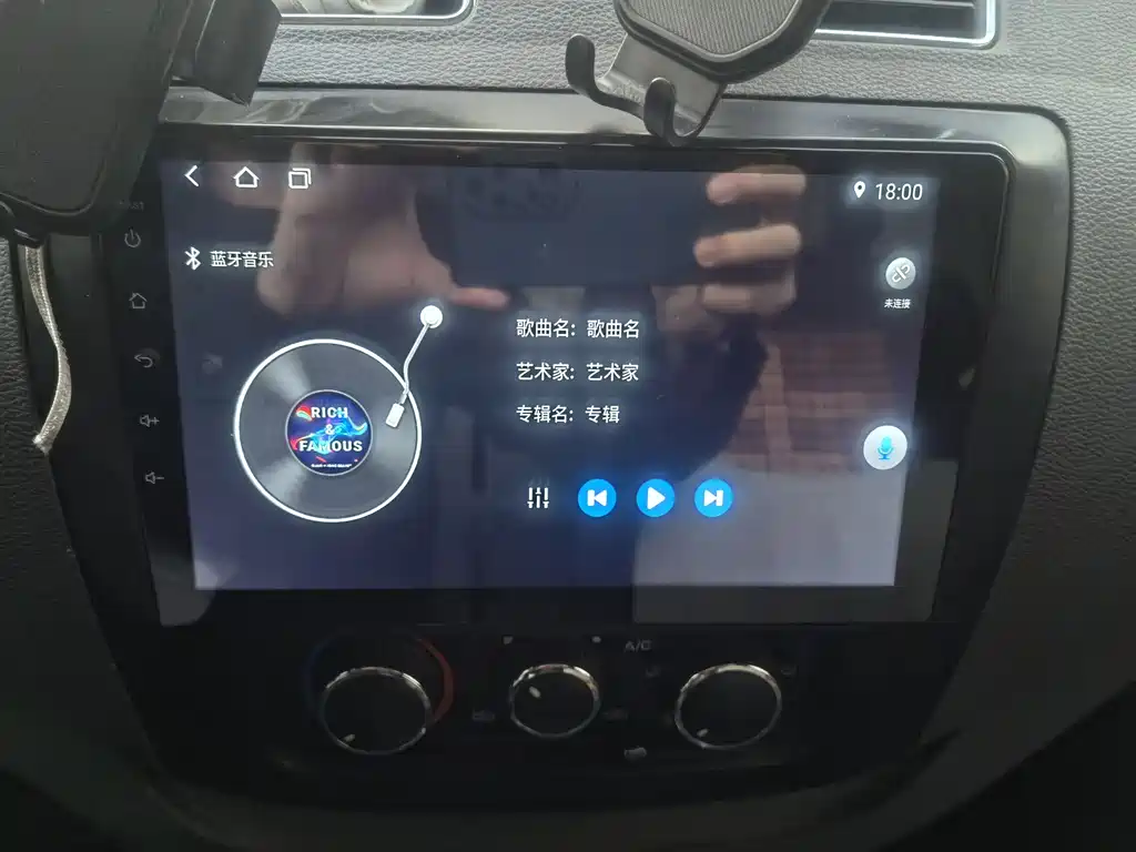 DONGFENG YUFENG EM26