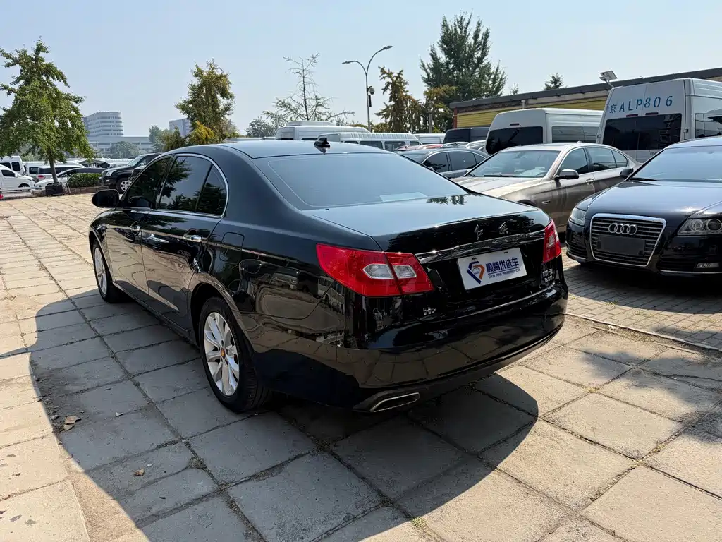 Hongqi H7 2015 2.0T Luxury