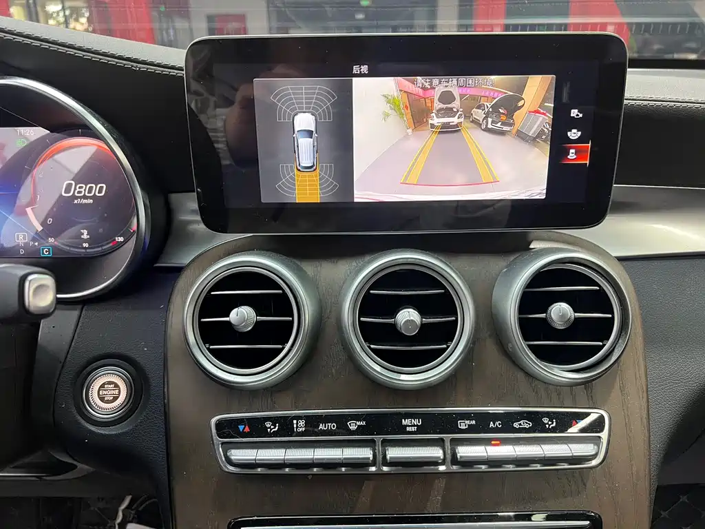 Mercedes-Benz GLC 2022 GLC 300 L 4MATIC