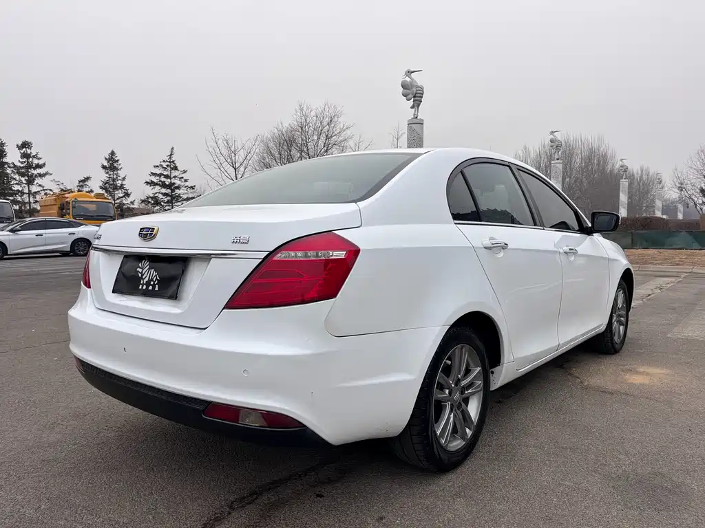 GEELY AUTOMOBILE EMGRAND