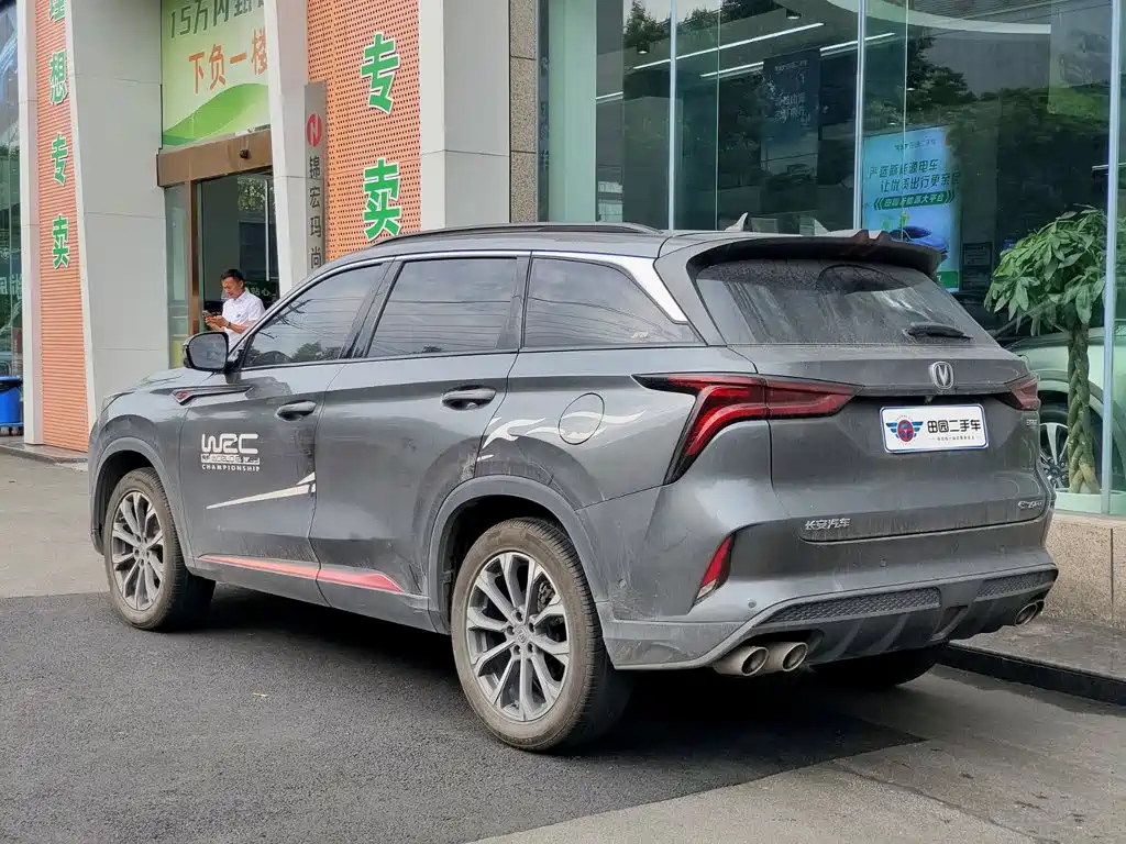 Changan Changan CS75PLUS — миниатюра 4