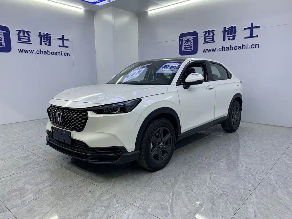 Honda XR-V 2024 1.5L CVT