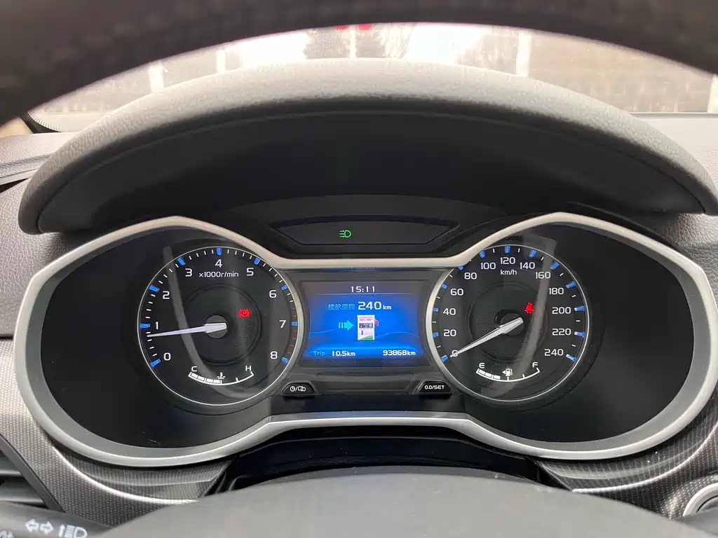 GEELY AUTOMOBILE EMGRAND