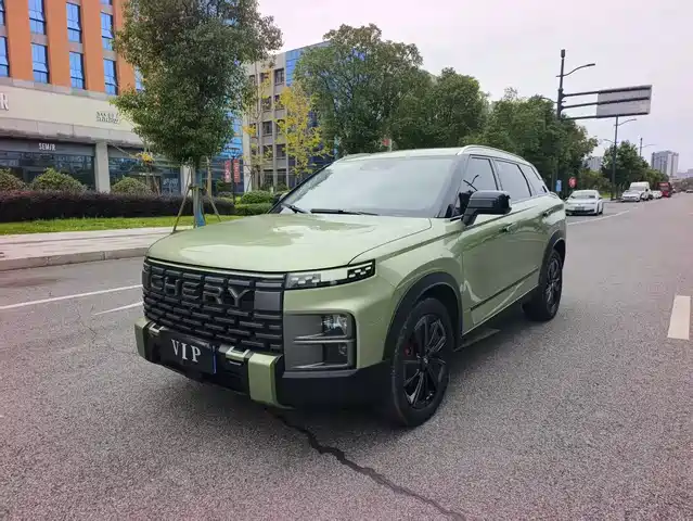 2023 Chery Tiggo 7