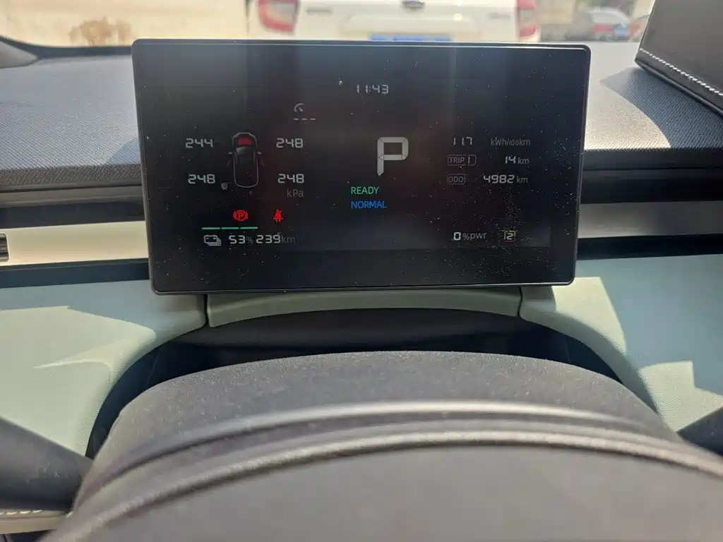 Roewe Young Wai D6 — миниатюра 8