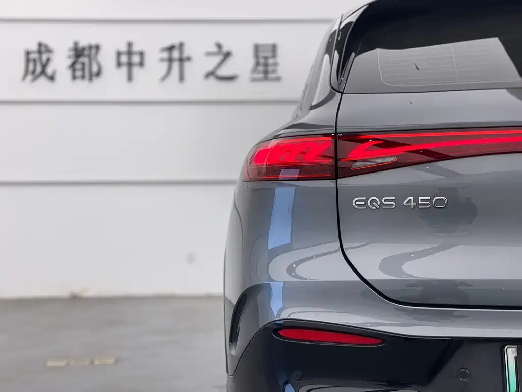 Mercedes-Benz EQS SUV — миниатюра 16