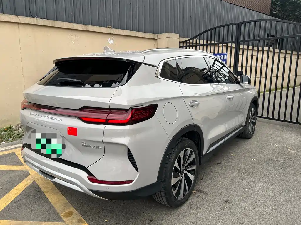 BYD SONGJIANG NEW ENERGY