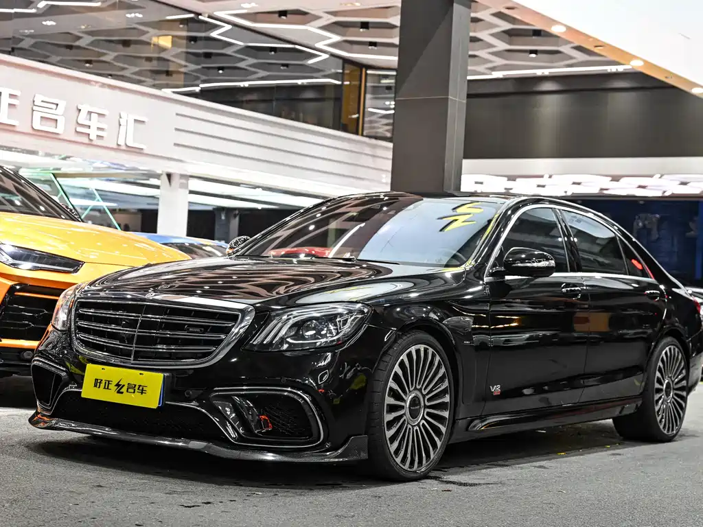 Mercedes-Benz S-Class AMG 2015