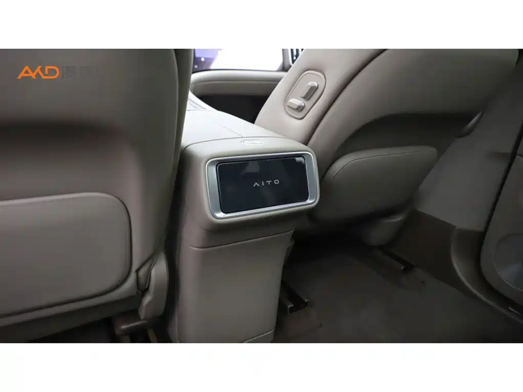 AITO ASK THE WORLD M9