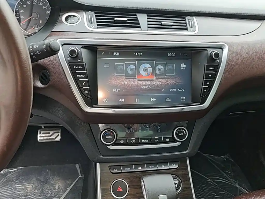 Landwind Landwind X7 — миниатюра 13