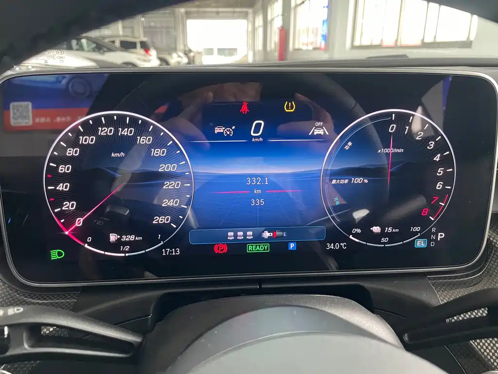 Mercedes-Benz C-Class New Energy — миниатюра 15