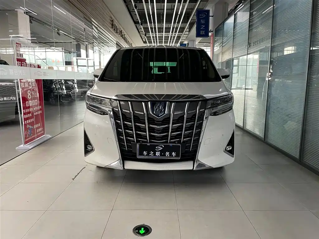 Toyota Alphard 2021 2.5L Luxury