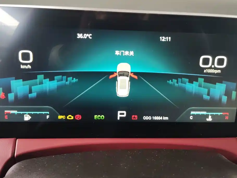 Jetour X70 PLUS — миниатюра 14