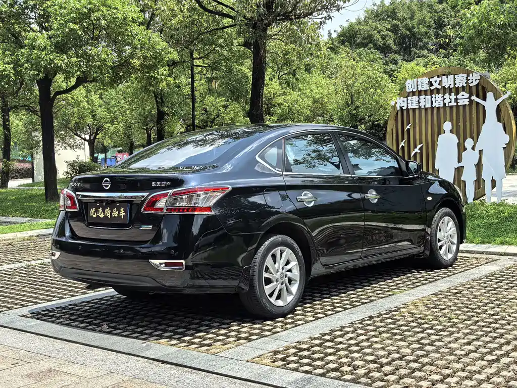 Nissan Sylphy — миниатюра 9
