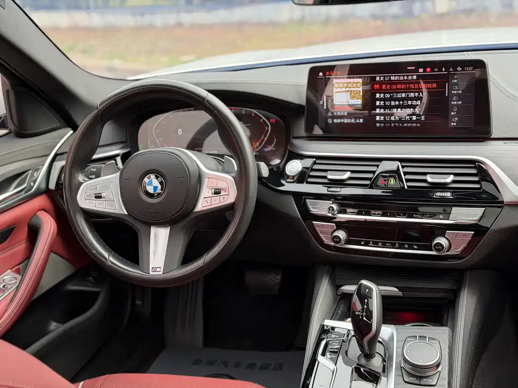 BMW 5 Series 5 2023 530Li Lead M Sport