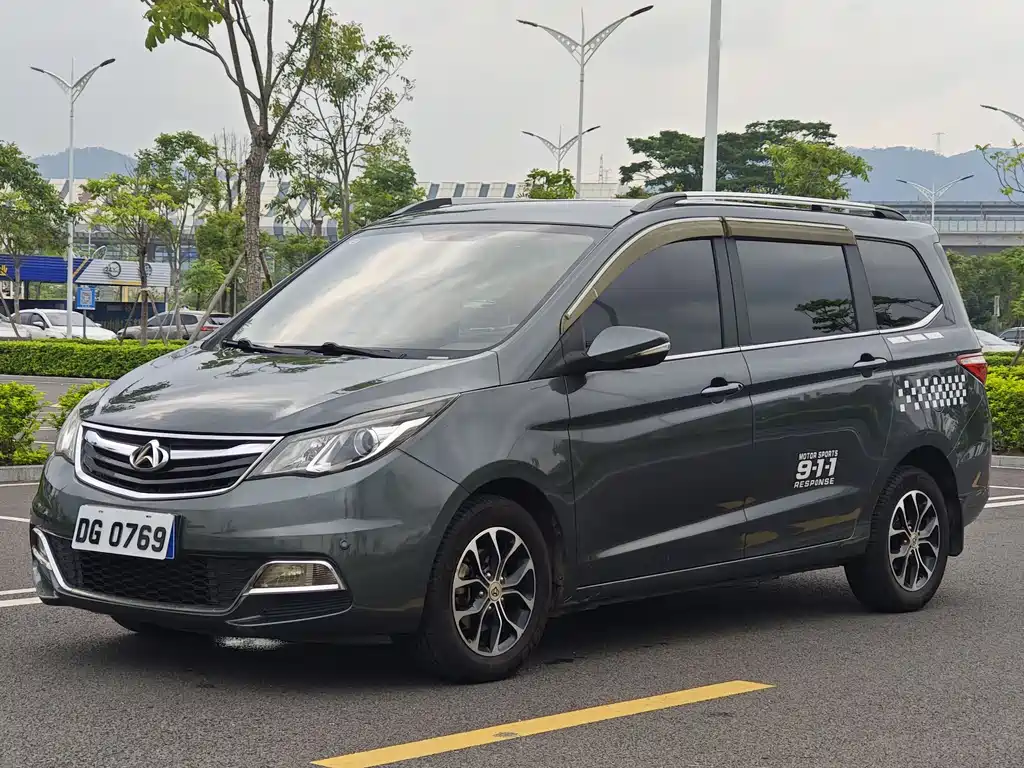 Kaicheng Oushang A600 2017