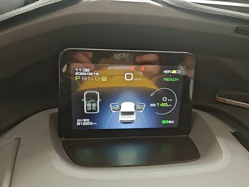 Wuling Nano EV — миниатюра 12