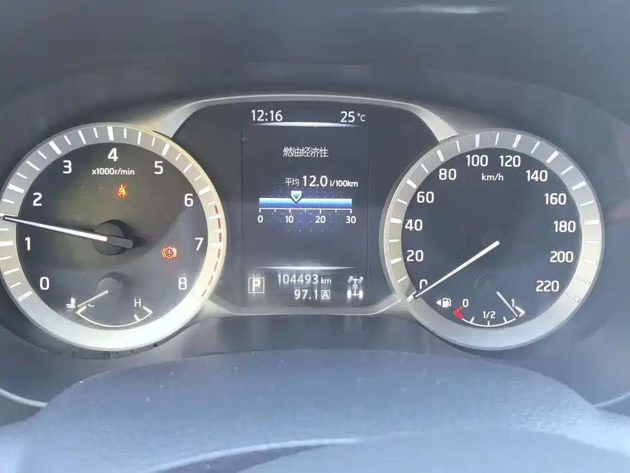 Nissan Terra — миниатюра 14